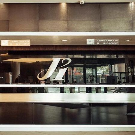 Jinjiang Inn Taizhou Jiangzhou South Road エクステリア 写真